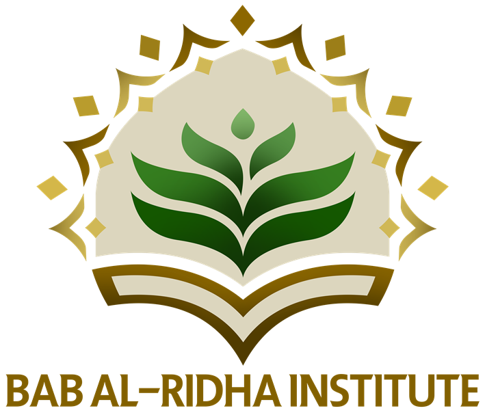 بوفه ی باب الرضا: درخواست نهار